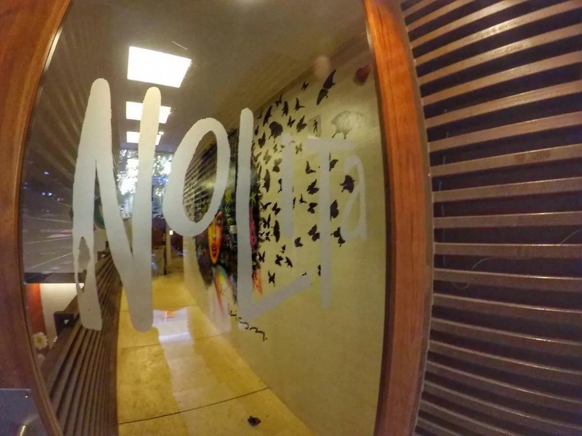 Nolita By Playa Moments Apartment Playa del Carmen 0*,